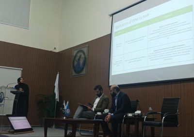 STAKEHOLDER WORKSHOP ISLAMABAD - 14 November 2023 | Islamabad, Pakistan